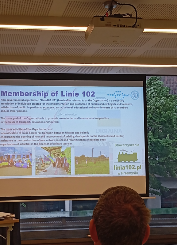 Фото з конференції