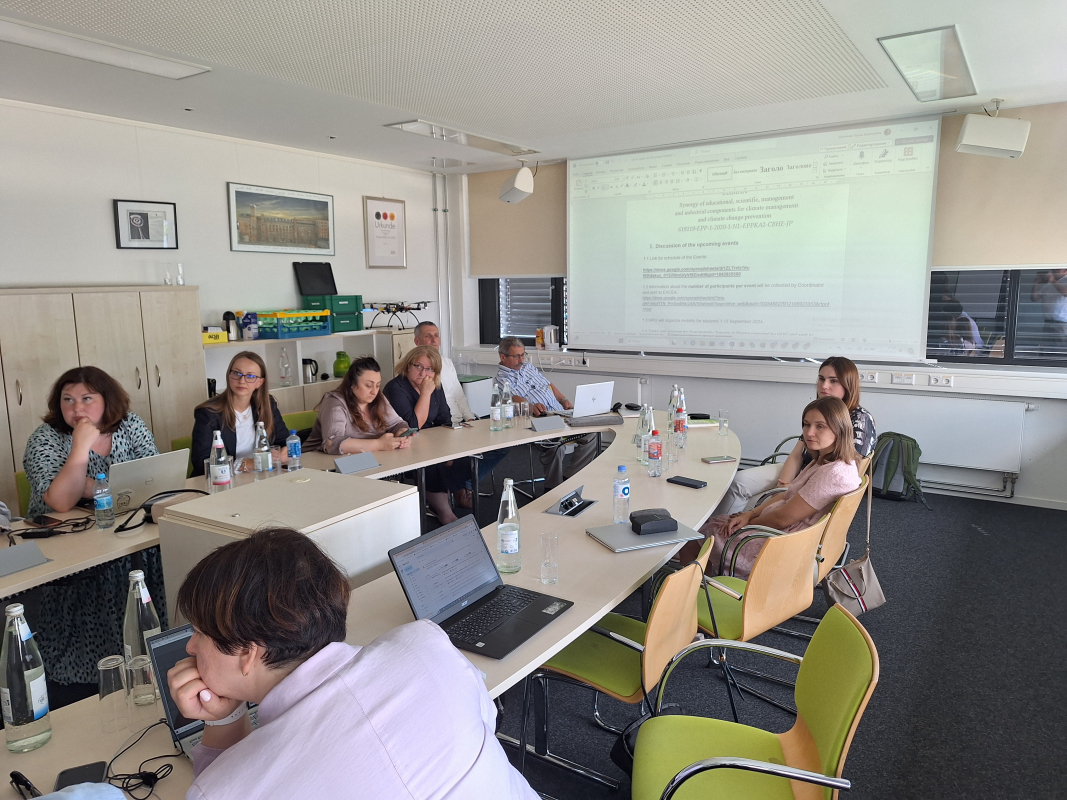 Фото з відвідин Німеччини