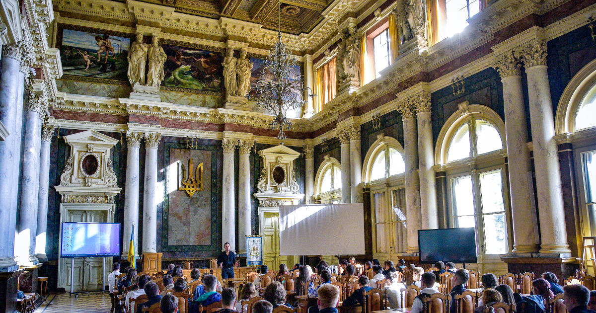 Фото із заняття