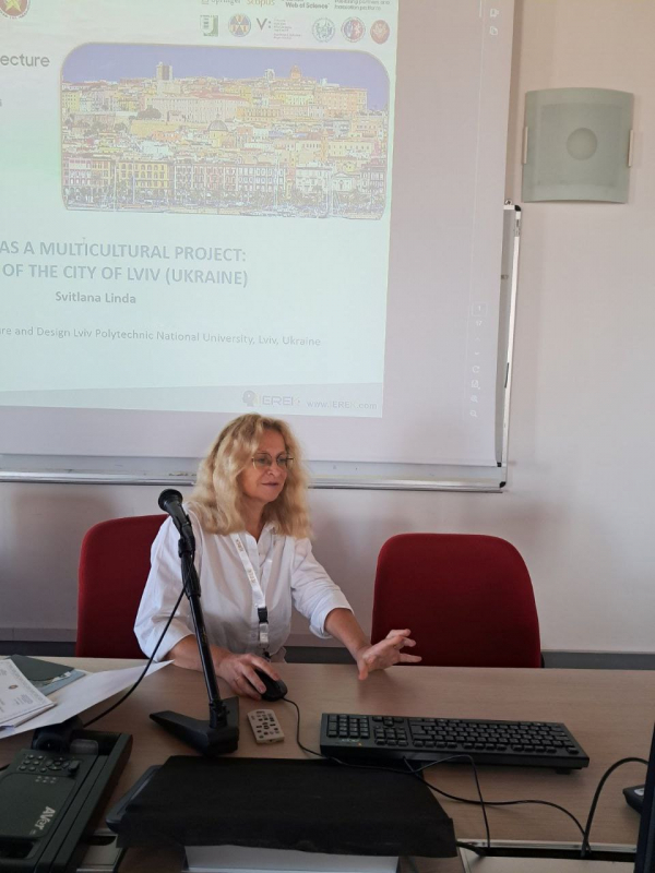 Фото з конференції