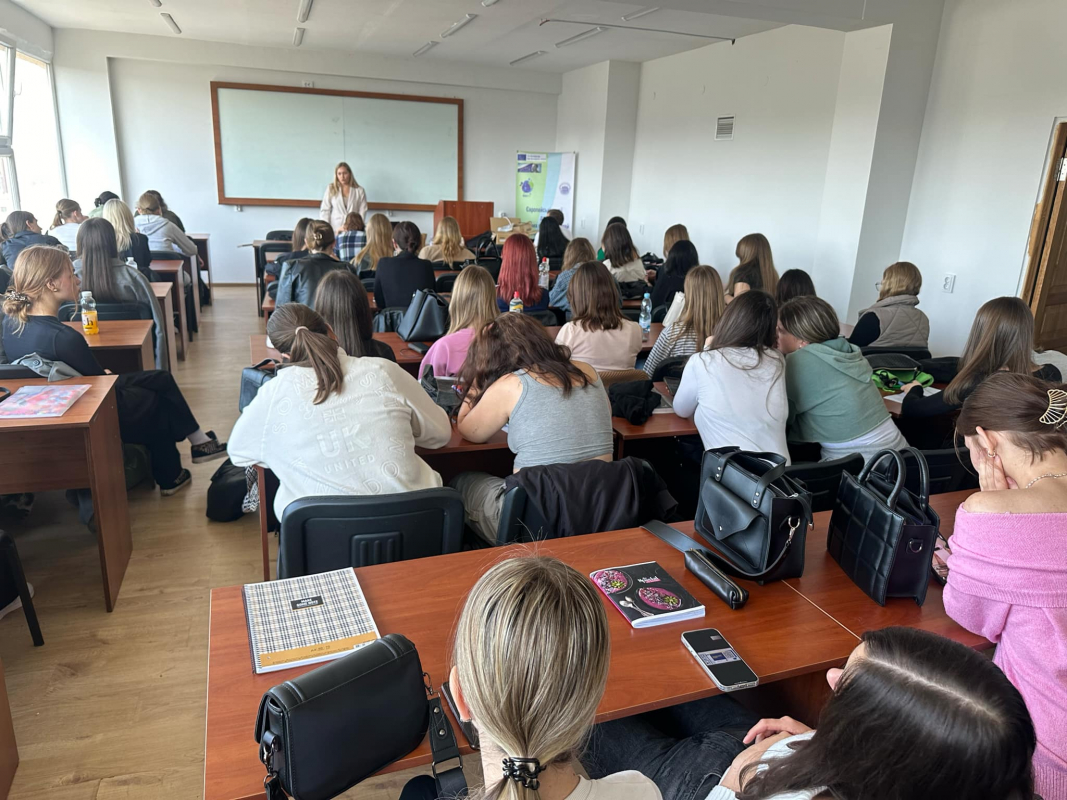 Фото з лекції