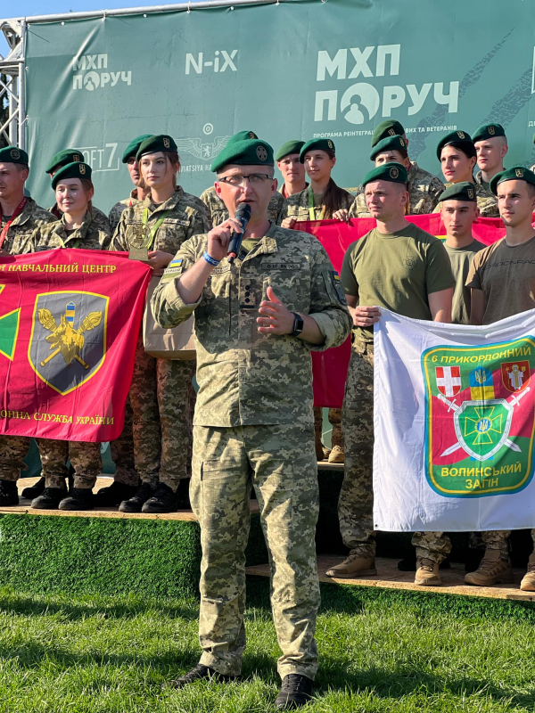 Фото зі змагань