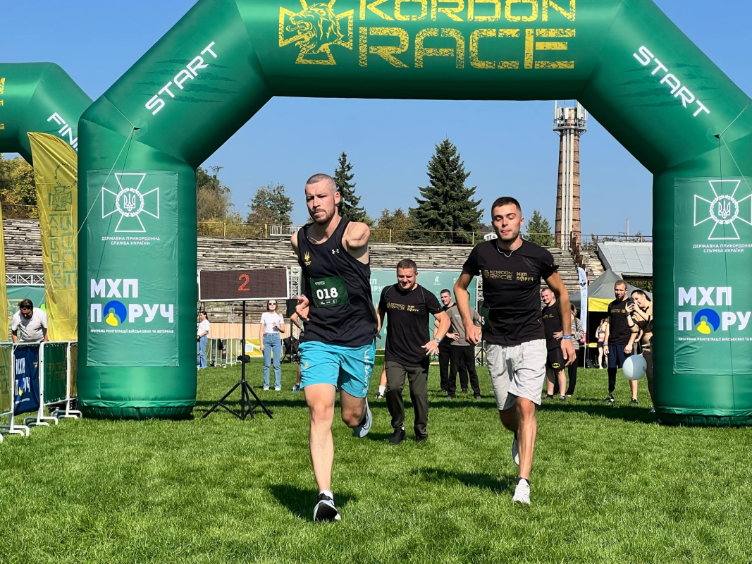 Фото зі змагань