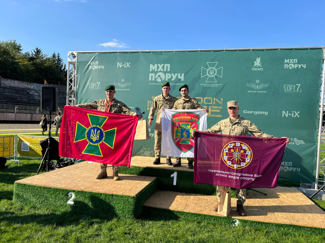 Фото зі змагань