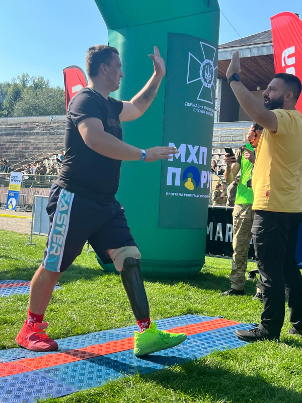 Фото зі змагань