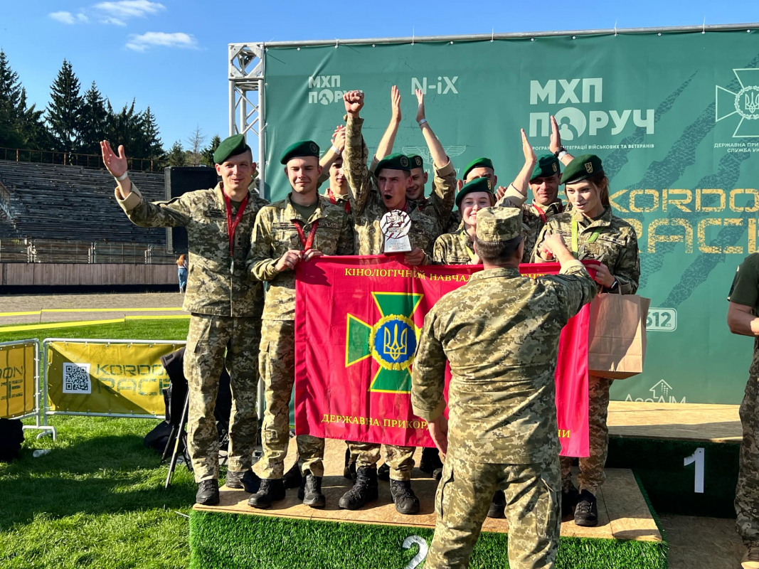 Фото зі змагань