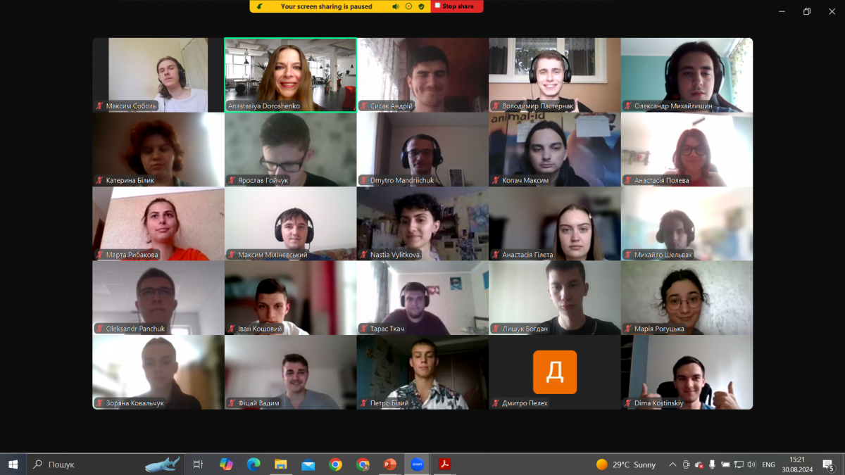 Скріншот з онлайн-школи