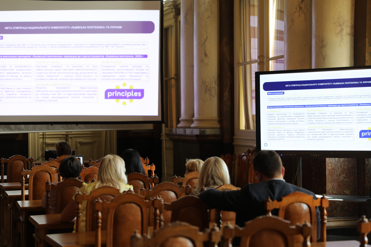 Фото з воркшопу