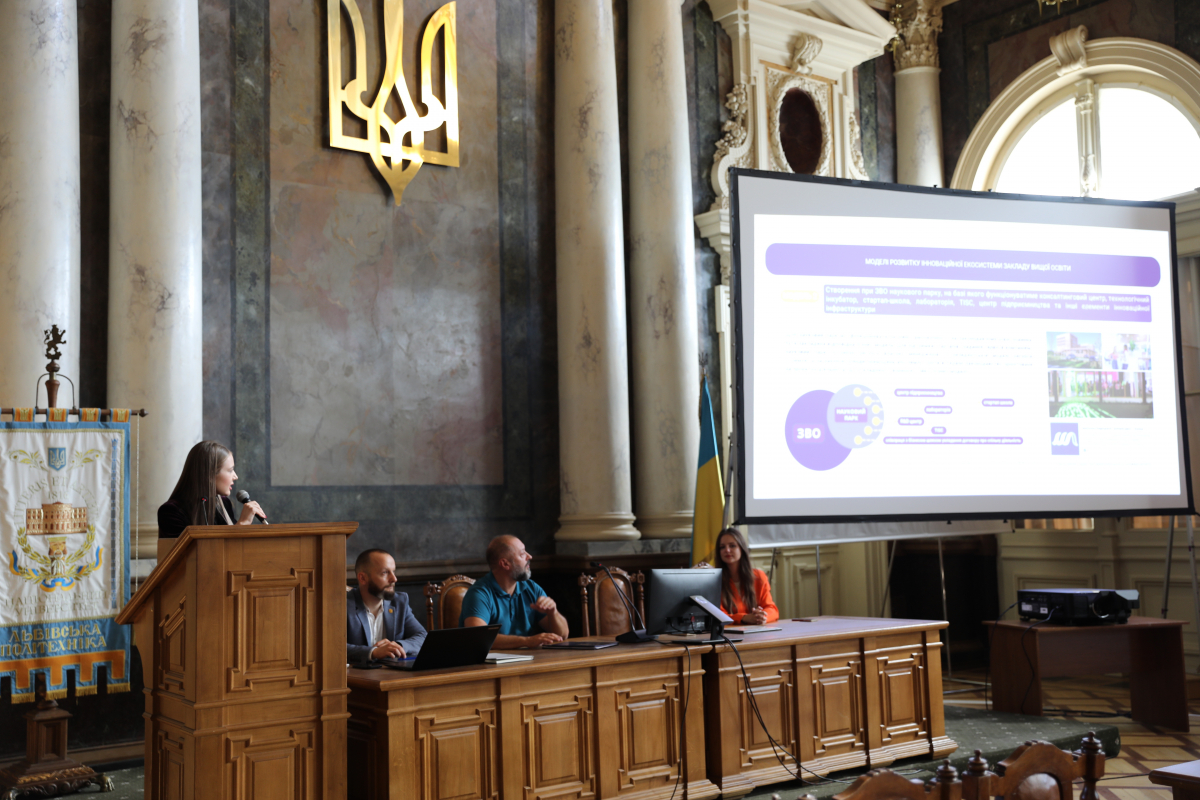 Фото з воркшопу