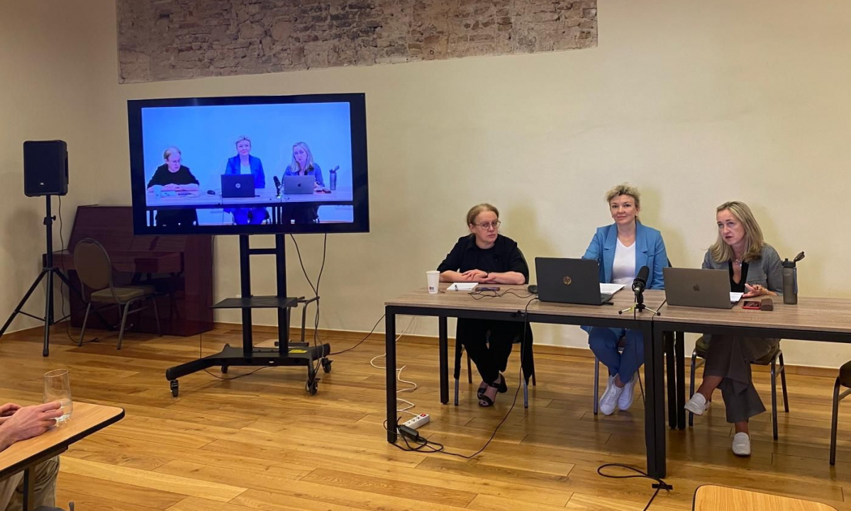 Фото з конференції