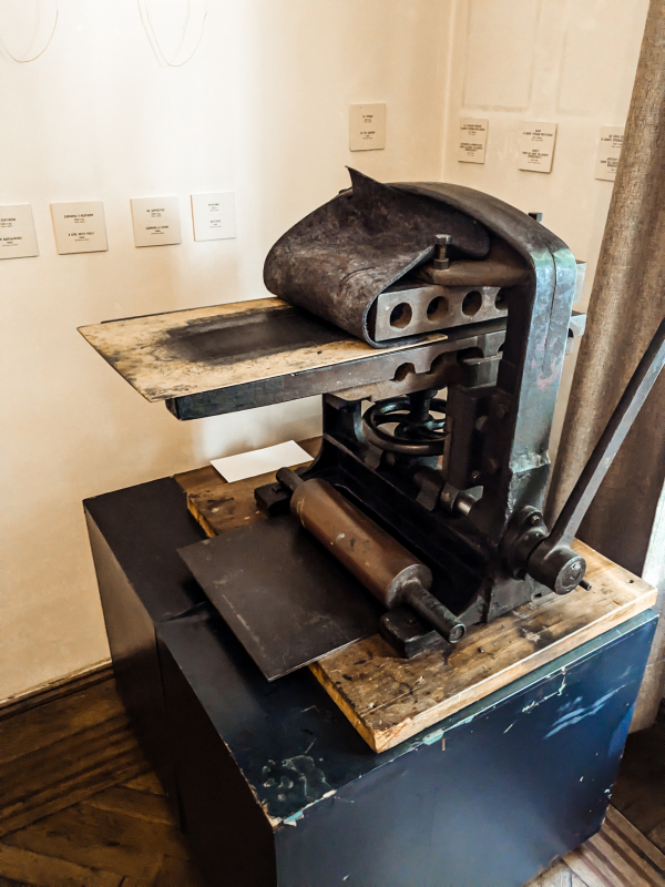 Фото з відвідин музею