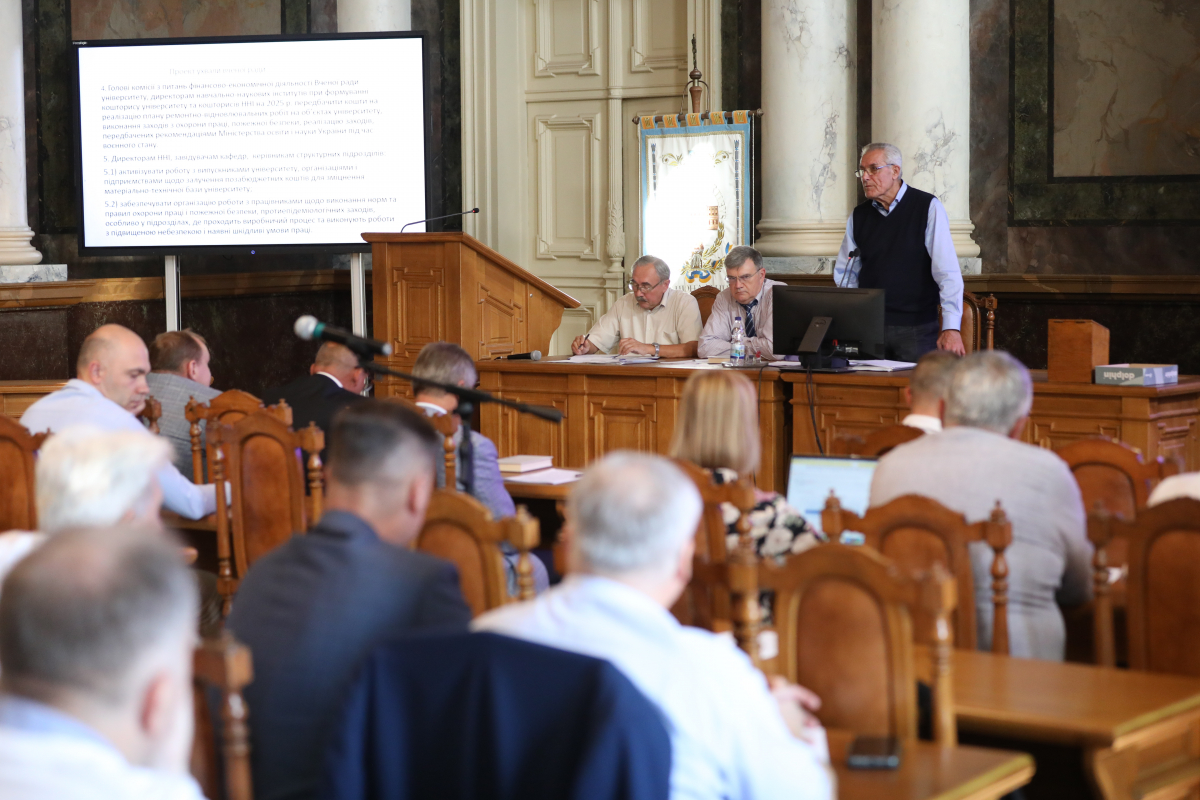 Фото із засідання Вченої ради