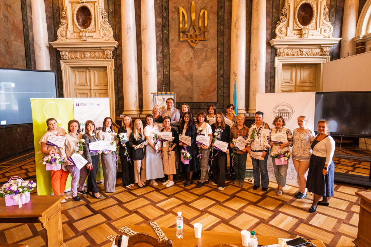 Фото із заходу програми