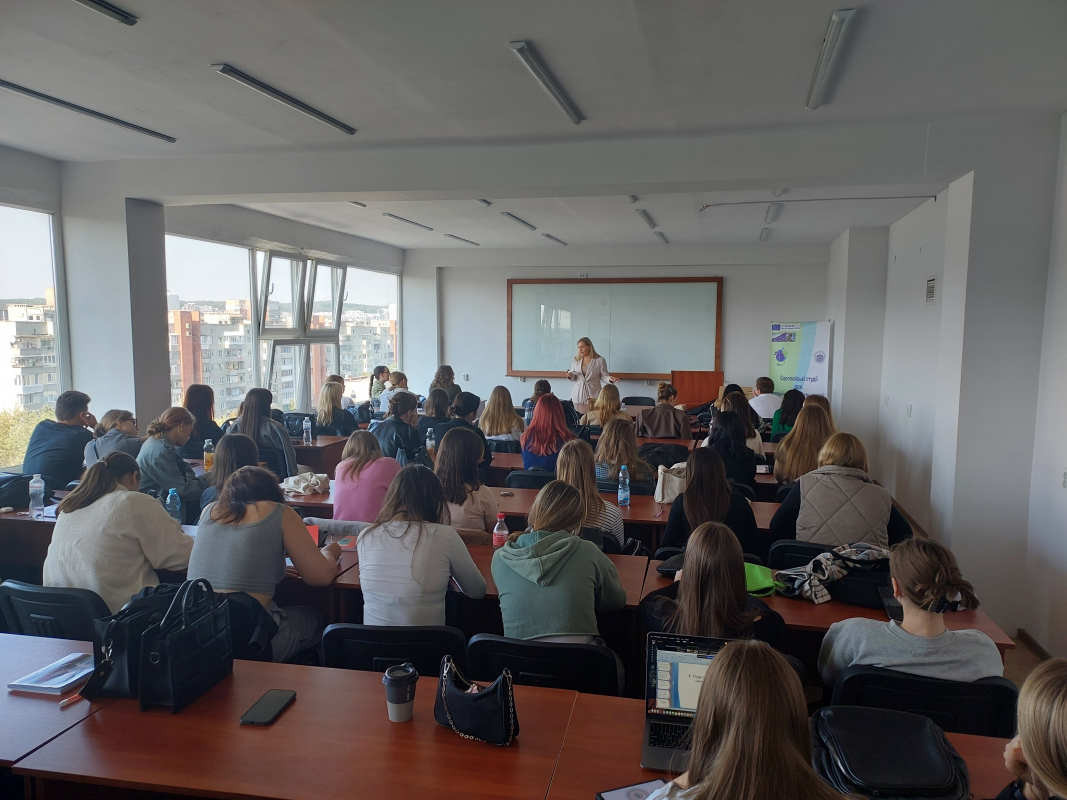 Фото з лекції