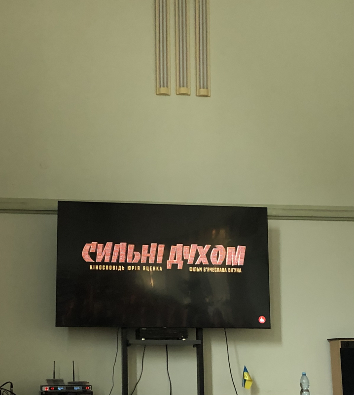 Фото із зустрічі в НТБ