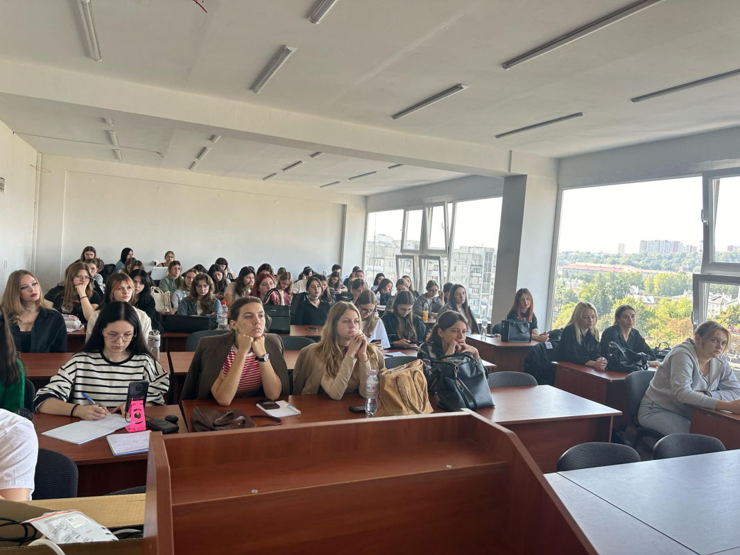 Фото з лекції