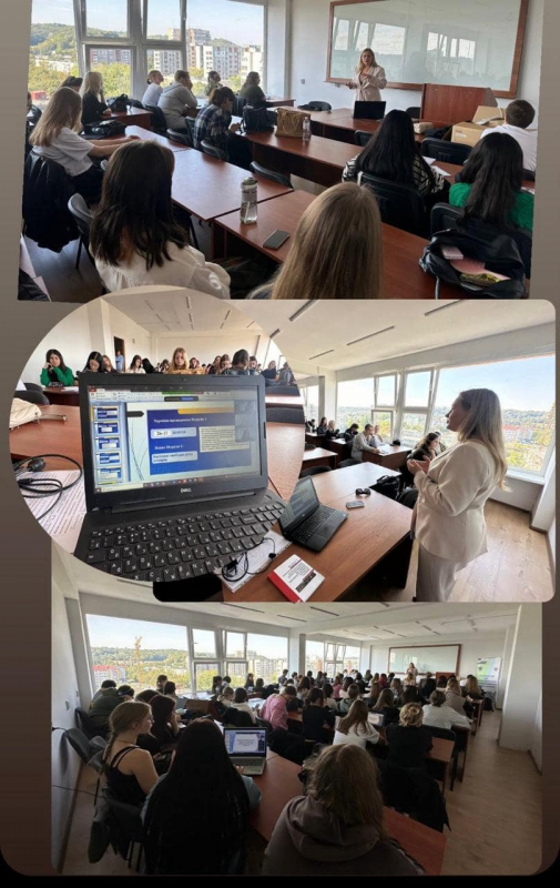 Фото з лекції