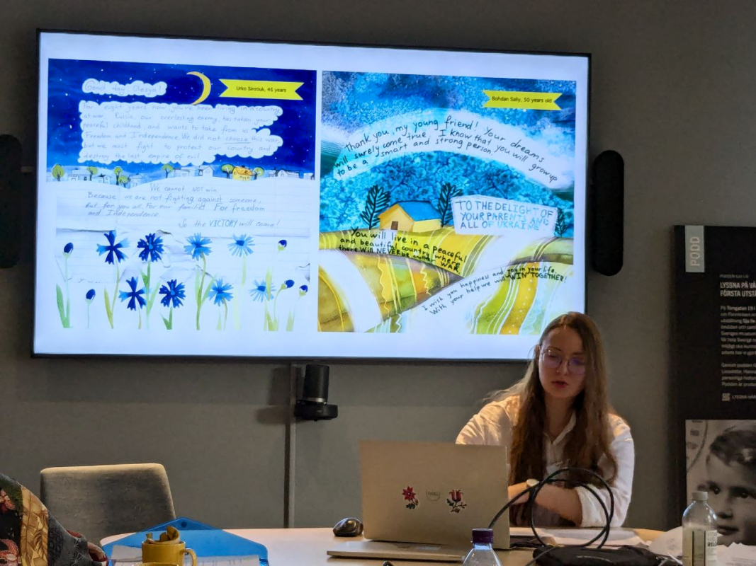 Фото з конференції