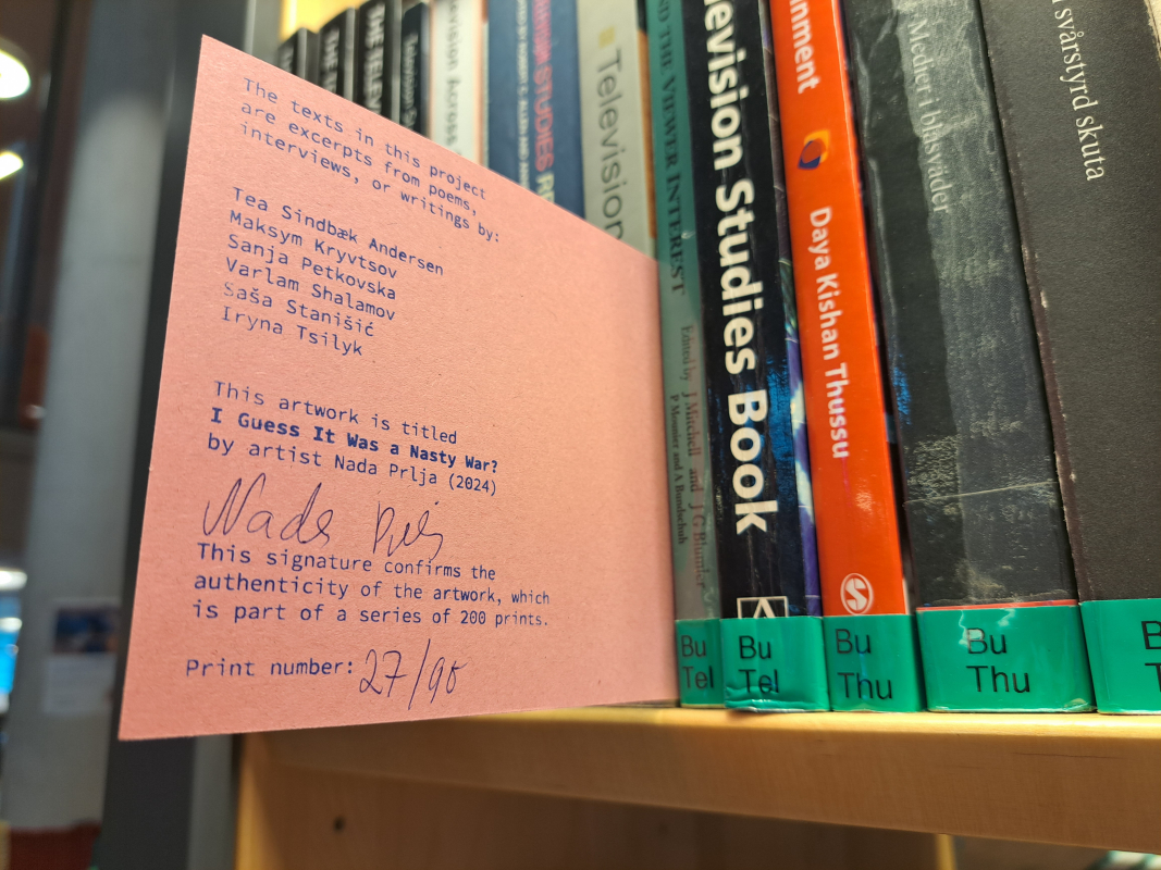 Фото з конференції