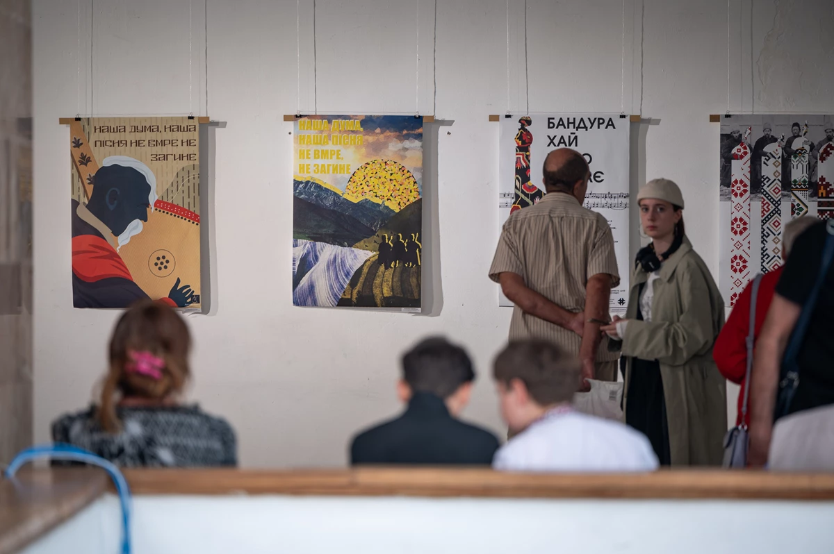 Фото з виставки