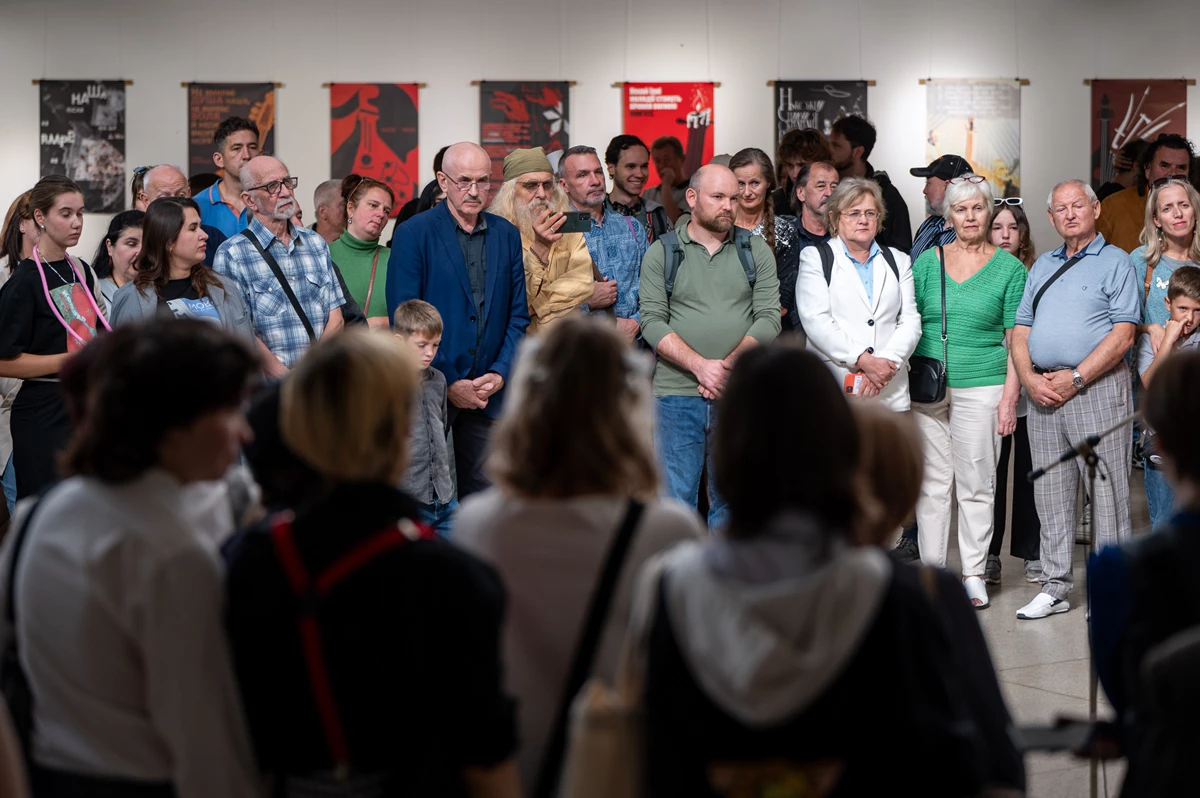 Фото з виставки