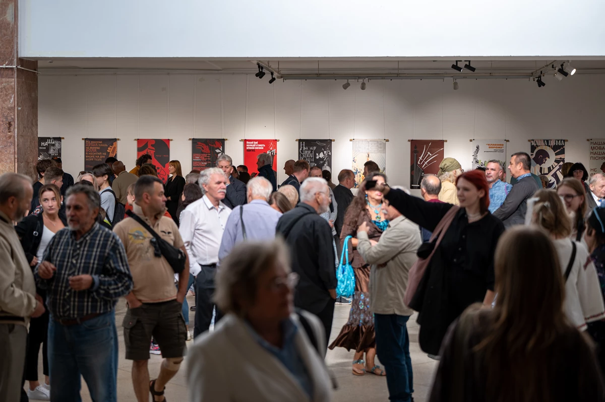 Фото з виставки