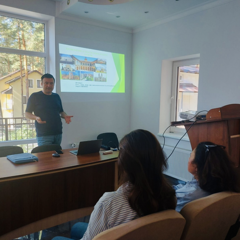 Фото з Осінньої школи