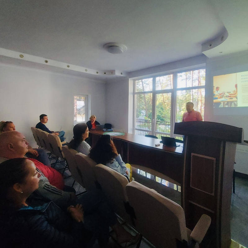 Фото з Осінньої школи