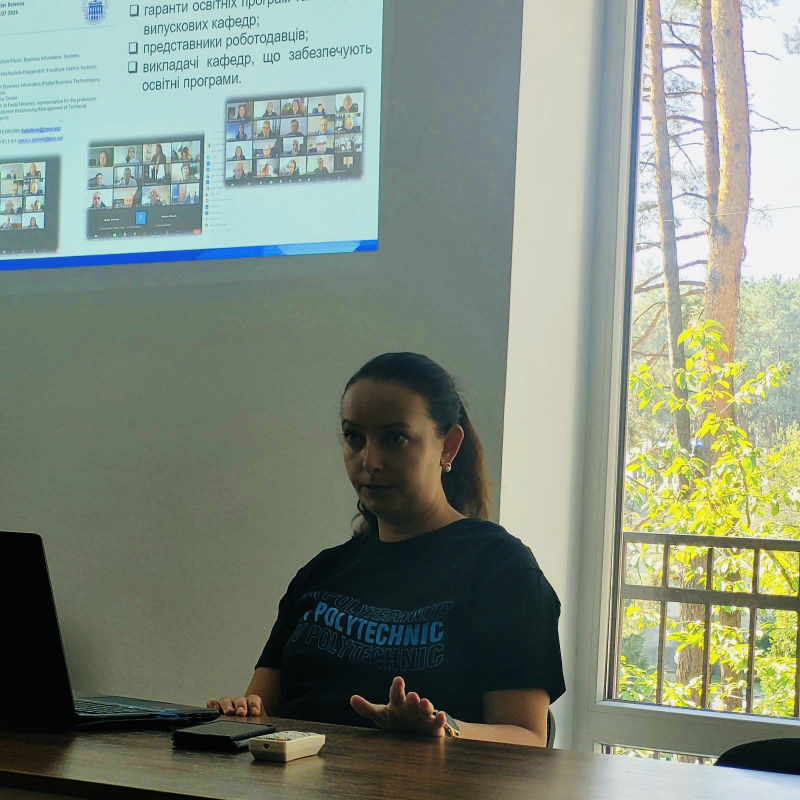 Фото з Осінньої школи