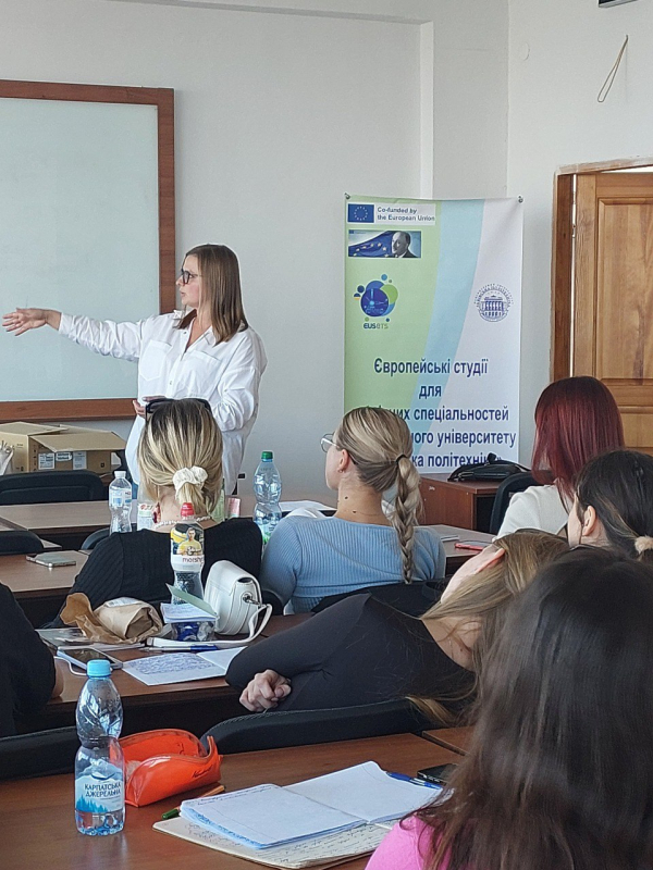 Фото з лекції