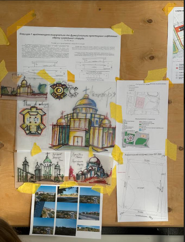 Фото із захисту