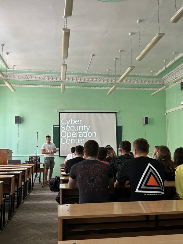 Фото з Літньої школи