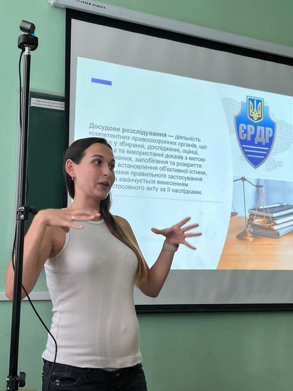 Фото з Літньої школи