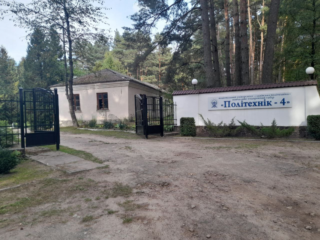 Фото з роботи над проєктом