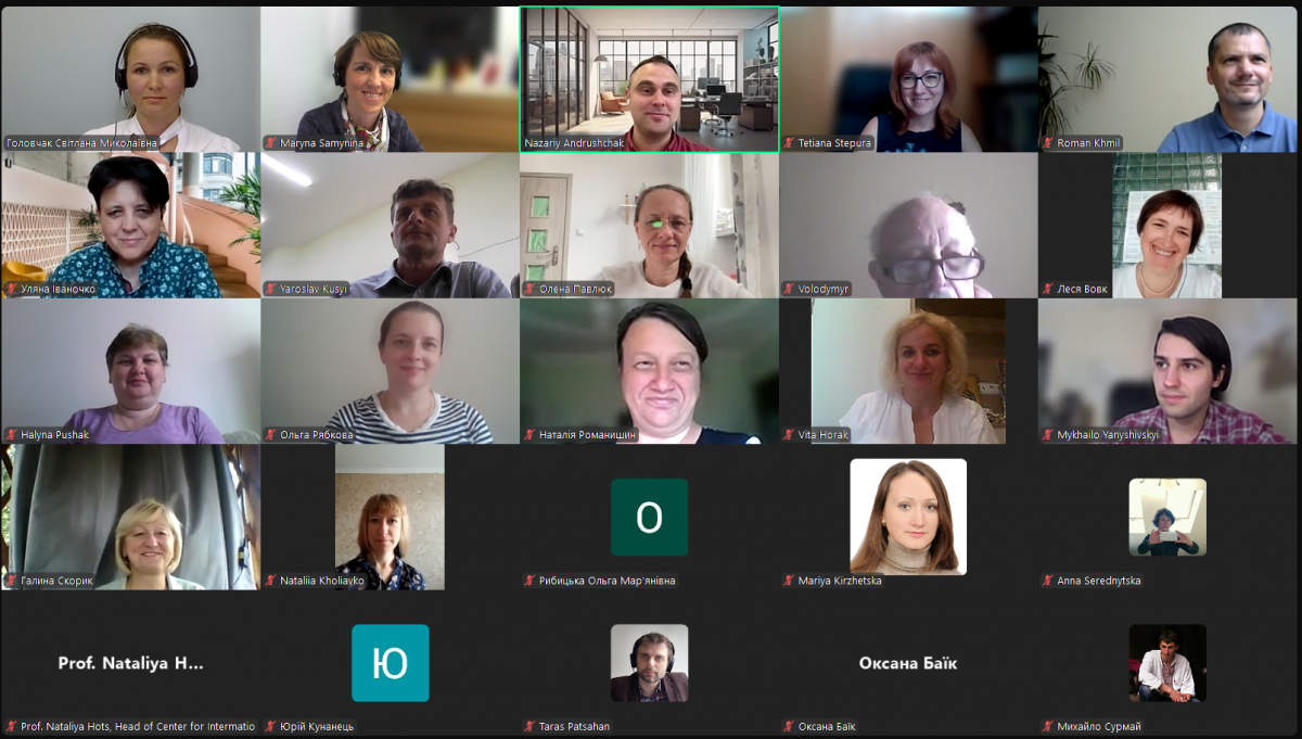 Скріншот з онлайн-семінару