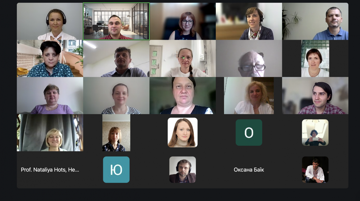 Скріншот з онлайн-семінару