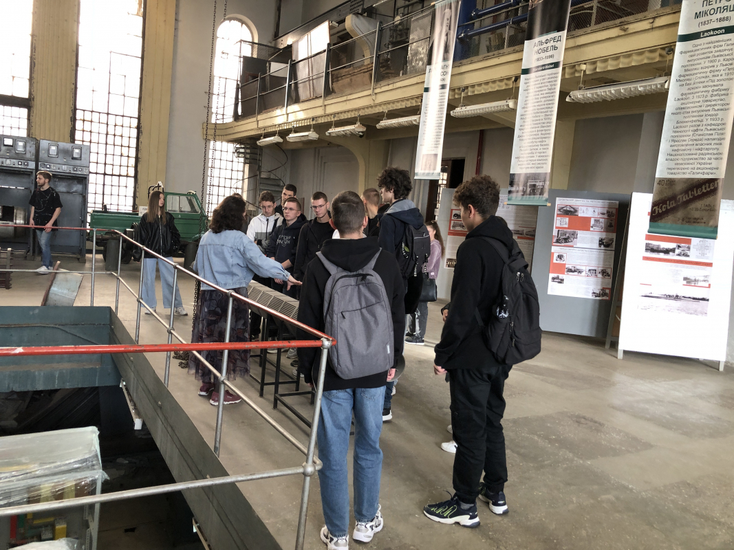 Фото з екскурсії