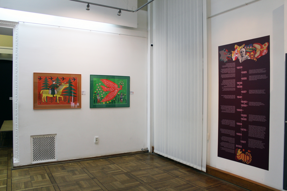 Фото з виставки