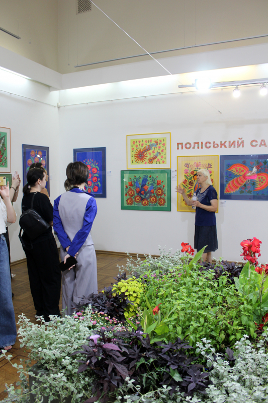 Фото з виставки