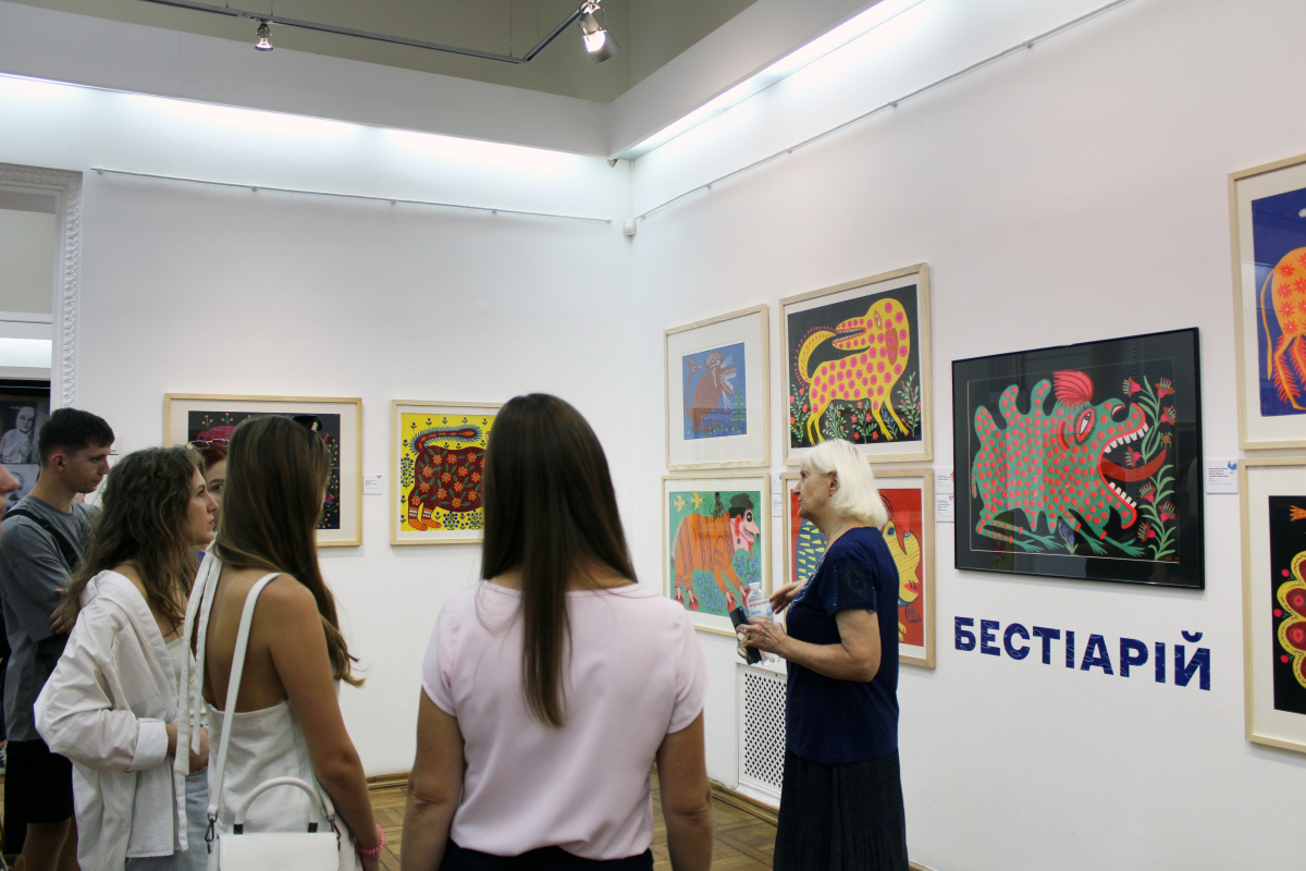 Фото з виставки