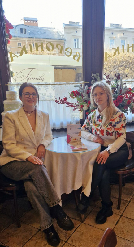 Авторський колектив посібника