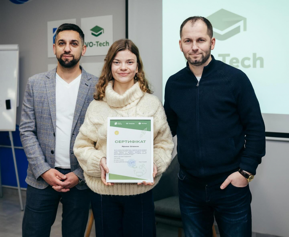 Фото з навчання