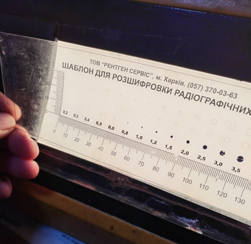 Фото з відвідин підприємства