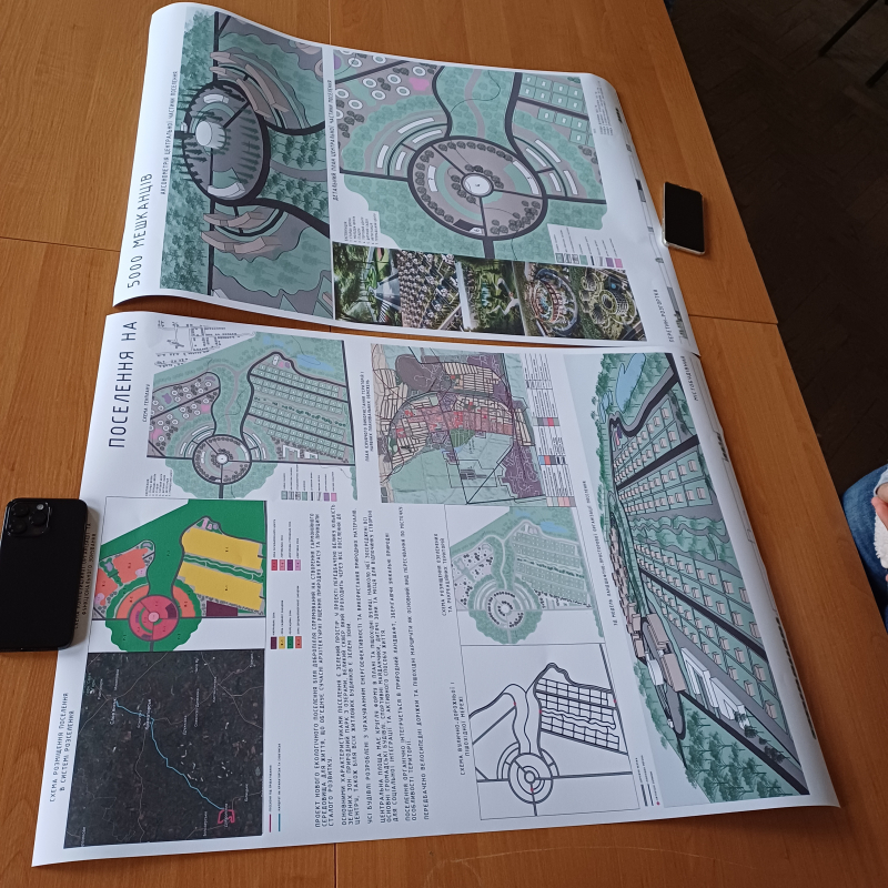 Фото із захисту робіт