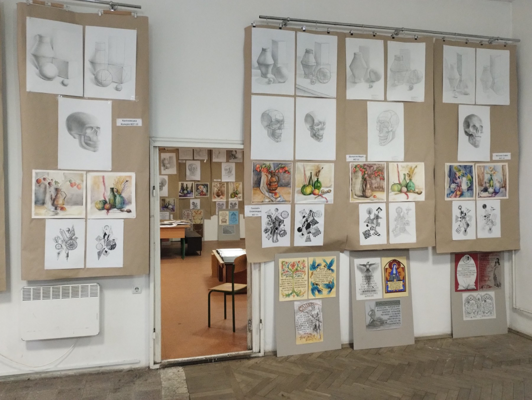 Фото із заходу