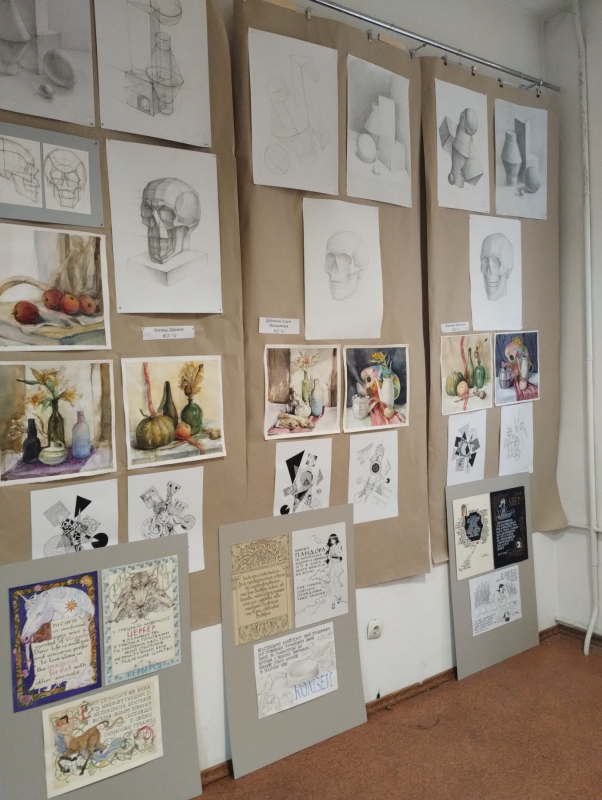 Фото із заходу