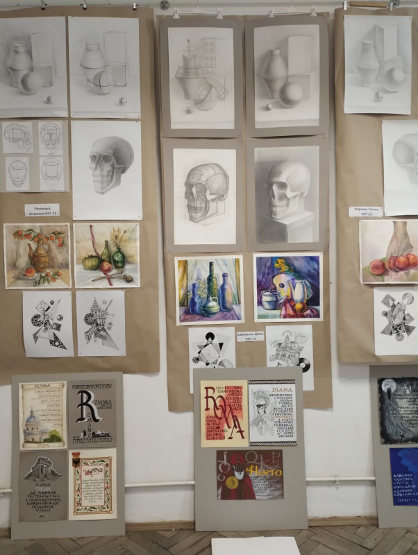 Фото із заходу