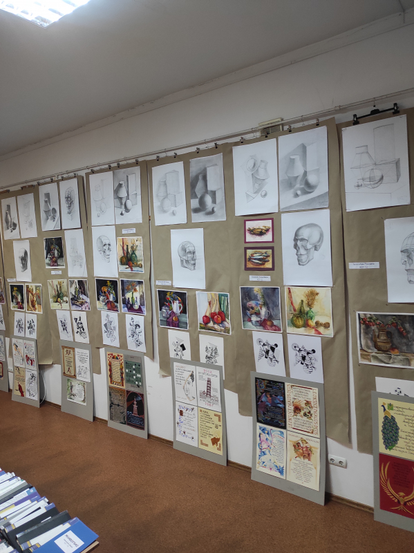 Фото із заходу