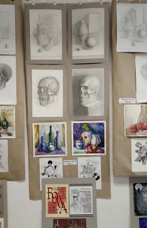 Фото із заходу