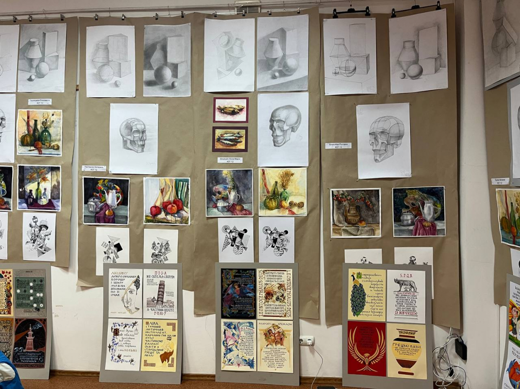 Фото із заходу